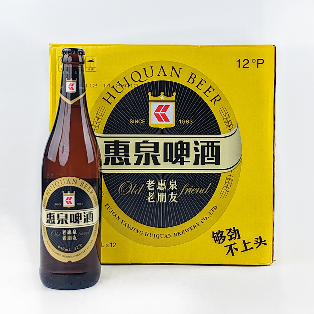惠泉啤酒(600573)强势涨停表现综合分析