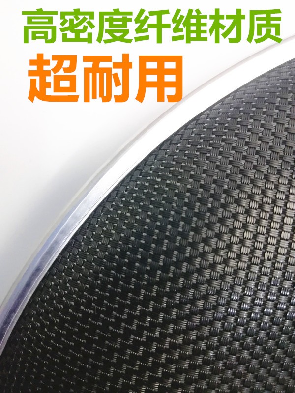 Weak tone drum skin thick drum skin drum skin jazz drum skin fiber skin 5 pieces of weak sound skin silenced drum skin set