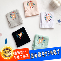 Japan Hyun Yafeng sunscreen sleeve small flower ice sleeve beautiful girl Summer female hand sleeve arm guard anti mosquito arm sleeve Net Red