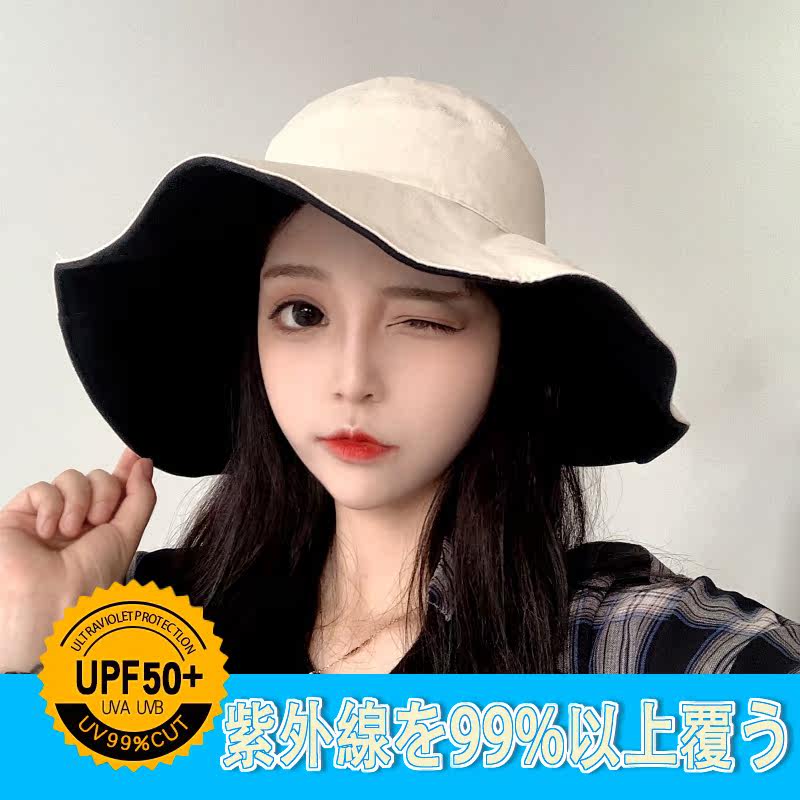 Japanese Fisherman Hat Women's Double Face Sunscreen Hat Children Han Edition Tide 100 Hitch Fashion Net Red Wide Brim Sunhat Summer