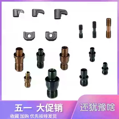 CNC tool lever accessories CTM513 613 617HL1814MCS625 620 pin pressure plate double head screw