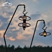 Mountain Soul craftsman hand forged outdoor multi - function kerosene lamp torque lamp frame