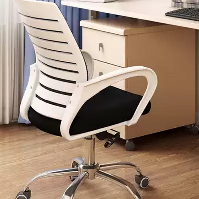 Computer chair office chair backrest student learning chair bow simple home comfortable turn chair