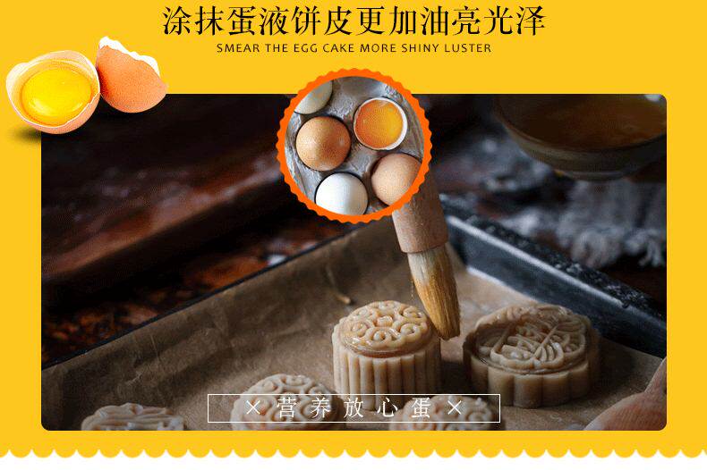 卢师傅月饼河南特产传统花生芝麻酥清真月饼散装多口味老五仁