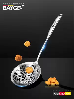 German 304 stainless steel colander household filter spoon Kitchen long handle face fishing spoon fried Spoon hot pot colander fence