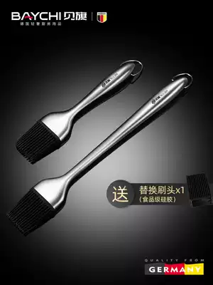 304 stainless steel oil brush high temperature resistant silicone food grade barbecue brush does not lose hair Household kitchen grease artifact