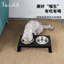 Pickup Meow folding stainless steel cat bowl Double bowl Large large dog anti-tipping dog food bowl Neck protection dog food plate