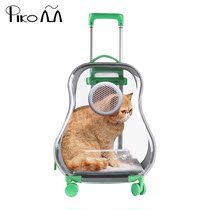 Pickup meow cat bag Trolley case Pet out carrying bag Large capacity suitcase Dog cute cat space capsule