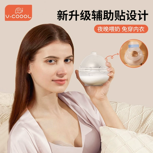 Vcoool Collector Groud Milk Collector Manual Sursction Milk Absorption и утечка