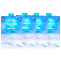 VCoool water-filled ice bag can be used repeatedly to refrigerate and keep fresh breast milk ice bag to store milk and carry milk equipment.