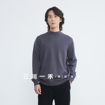 Sanchuan yihe men's mid-collar sweater sweater Sanchuan yihe men's mid-collar sweater sweater