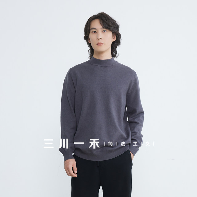 Sanchuan Yihe men's mid-collar sweater sweater