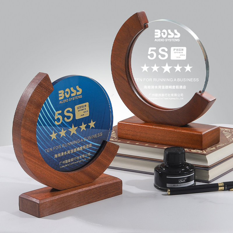 Trophy custom creative solid wood head employee corporate anniversary charity wood lettering team retirement honor awards