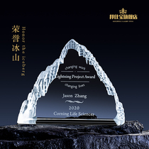 Crystal trophy custom creative iceberg trophy souvenir enterprise competition Staff Commendation annual license license plate