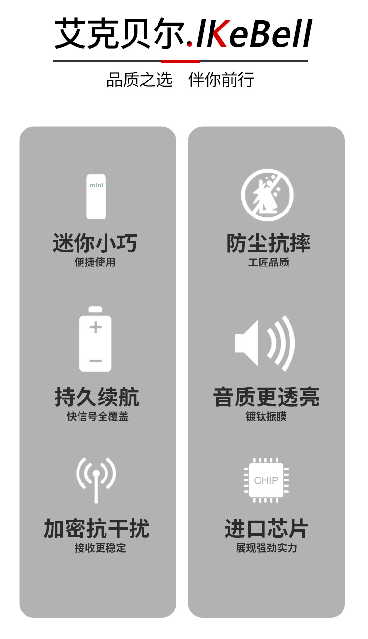 详情页_02.jpg