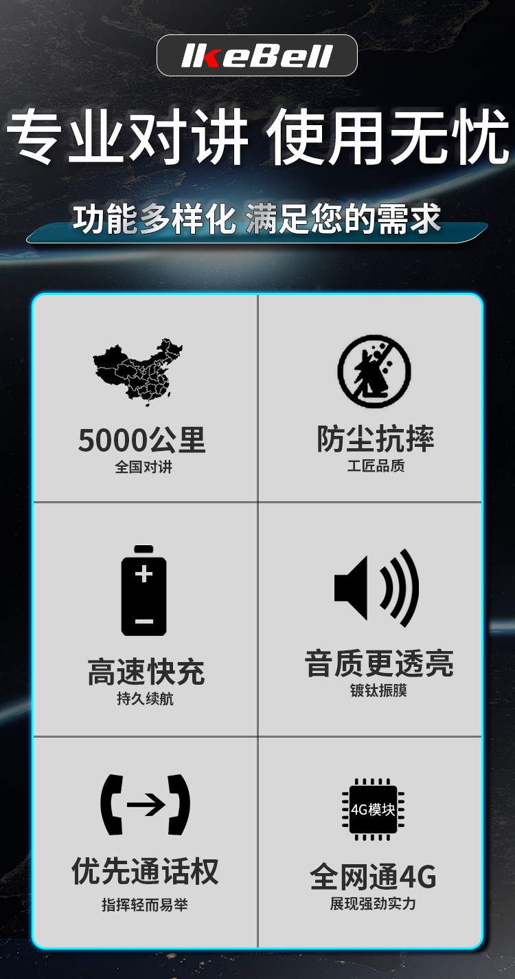 详情页_02.jpg