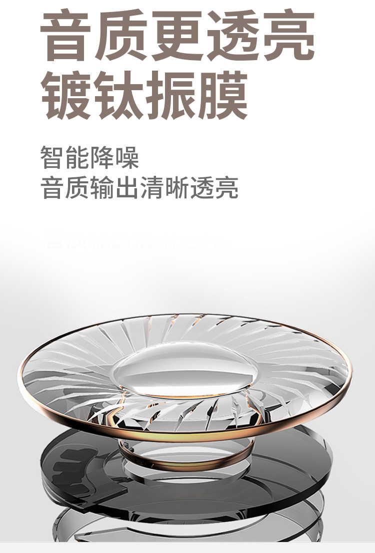 详情页_08.jpg