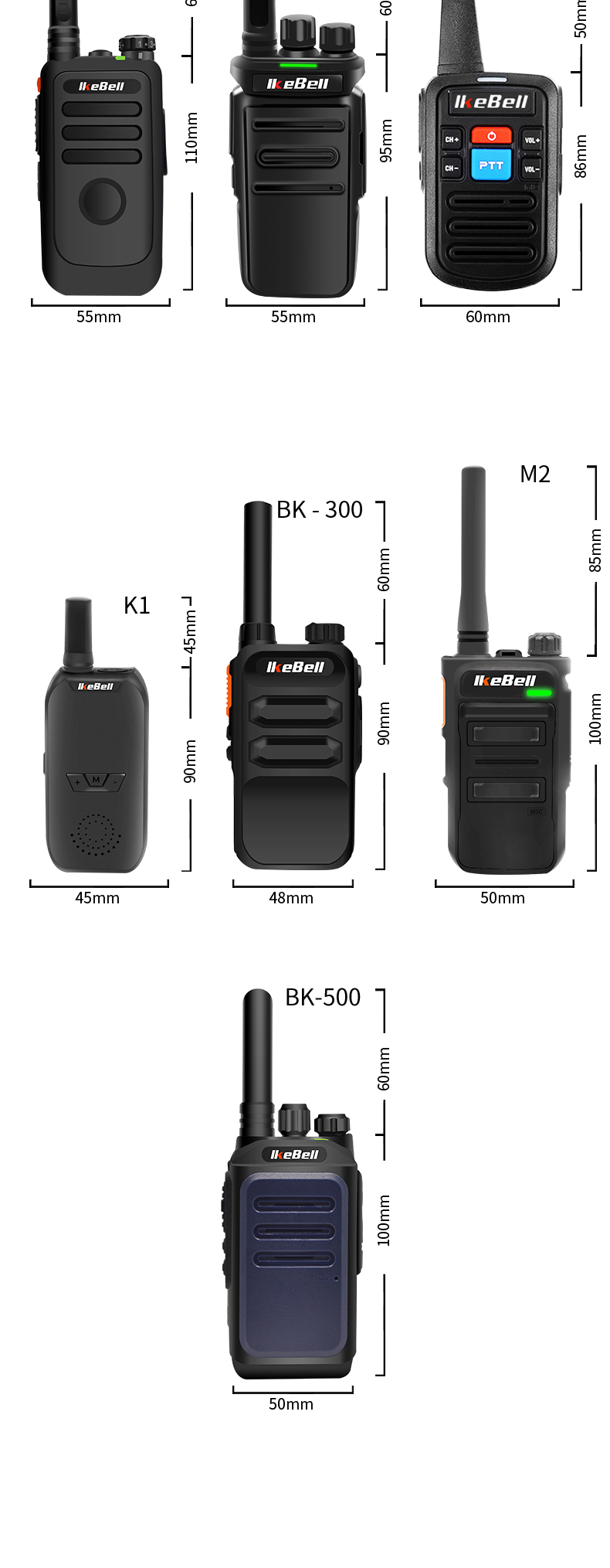 新详情页-6产品-小机器_12.jpg