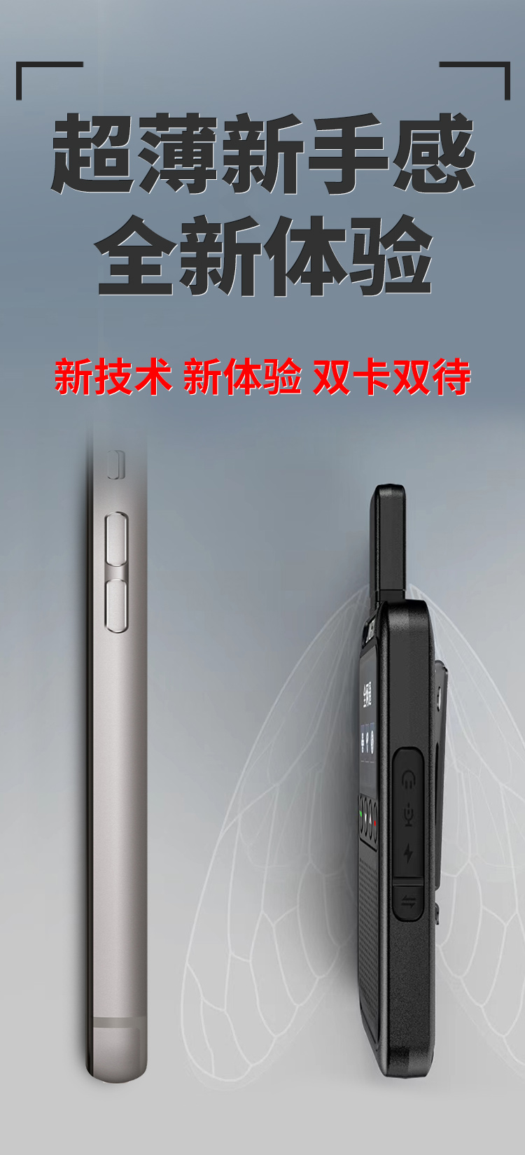 2021-6-19-公网_05.jpg
