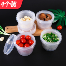 Refrigerator storage box Household food onion garlic ginger fresh box Plastic sealed box Kitchen food egg storage box