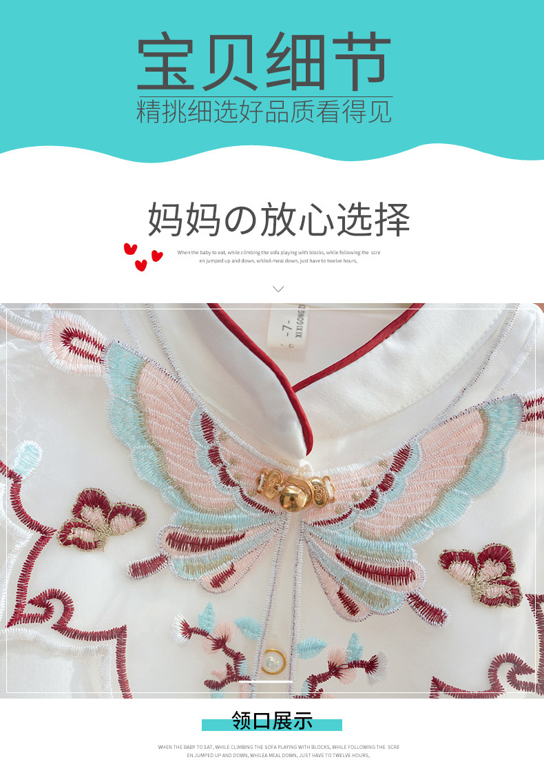 китайский костюм 拉夏贝尔童装女童马面裙套装春秋季汉服民族风儿童中国风2025新款 La chapelle homme