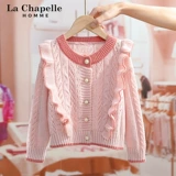 Трикотажный свитер, тонкий кардиган, детская куртка, детская одежда, осенний