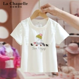 Футболка с коротким рукавом, летняя детская летняя одежда, детская одежда