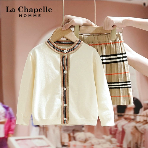 Осенний детский комплект, клетчатый кардиган, юбка в складку, детская одежда