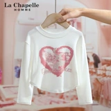 Детский демисезонный утепленный приятный телу короткий лонгслив, детская одежда