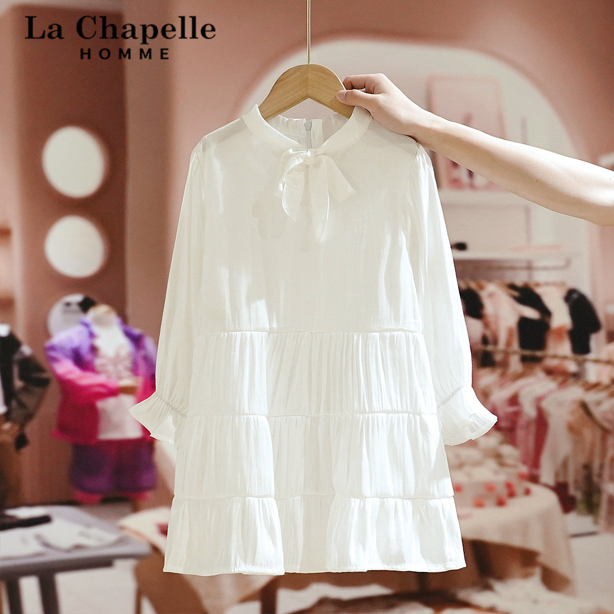 La Chapelle children's clothing girls autumn dress white skirt 2022 spring and autumn new solid color children's clothes trend