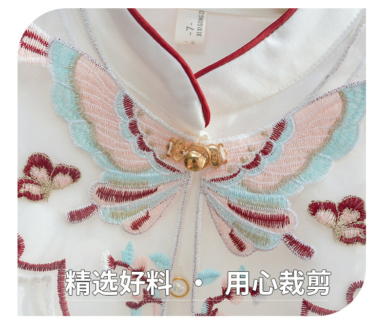 китайский костюм 拉夏贝尔童装女童马面裙套装春秋季汉服民族风儿童中国风2025新款 La chapelle homme