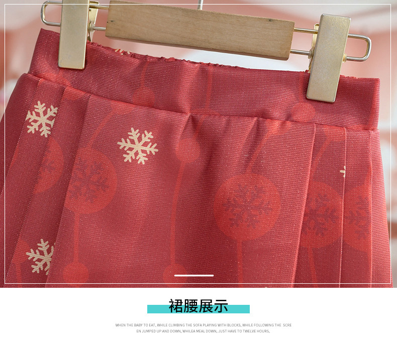 китайский костюм 拉夏贝尔童装女童马面裙套装春秋季汉服民族风儿童中国风2025新款 La chapelle homme