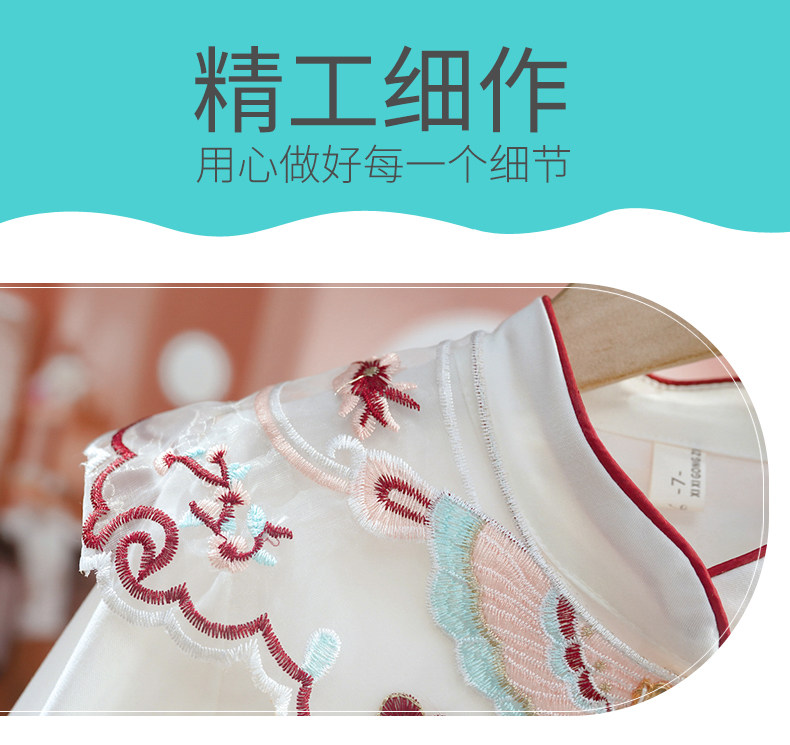 китайский костюм 拉夏贝尔童装女童马面裙套装春秋季汉服民族风儿童中国风2025新款 La chapelle homme