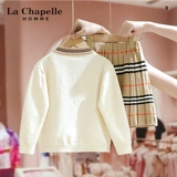 Осенний детский комплект, клетчатый кардиган, юбка в складку, детская одежда