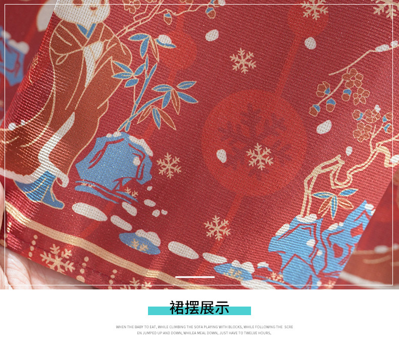 китайский костюм 拉夏贝尔童装女童马面裙套装春秋季汉服民族风儿童中国风2025新款 La chapelle homme