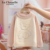 Детский осенний демисезонный трикотажный свитер для отдыха, детская одежда, с медвежатами, коллекция 2023