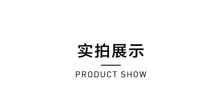 海澜之家 正装衬衫 服帖大方 图9