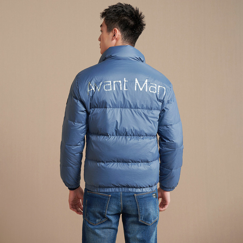 HLA 海澜之家 男式短款立领羽绒服 天猫优惠券折后￥179包邮（￥249-70）