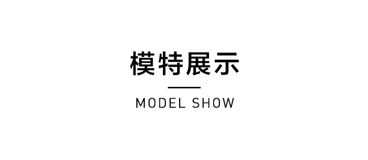 海澜之家 圆领短袖T恤情侣款 图2