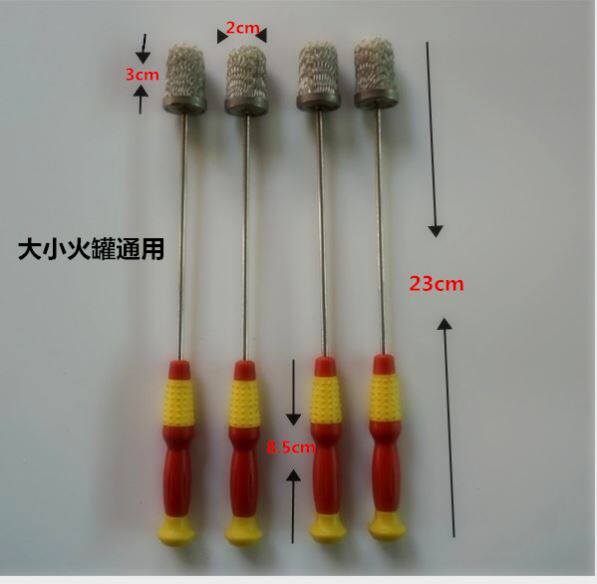 Took a fire canister to light alcohol drawing pot convenient lighting rod to replace stainless steel cotton ball handle available household