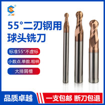 Upper Ultra 55 Degrees Two-Edge Singular Drill Head Steel Use Tungsten Steel Alloy Numerical Control Cnc Machining Center Vertical Milling Cutter