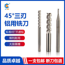 Upper ultra-45-degree three-edge aluminum use tungsten steel alloy milling cutter cnc machining center cutter stand milling cutter