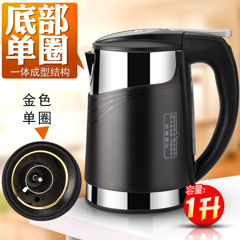 Applicable Beauty Drinking Fountain Kettle Accessories Heating Pot 1 Liter 1 5 Liters Boiling Gallbladder Body Lid Pot Lid-Taobao