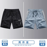 Черный+светло -голубой [две части/более благоприятные]