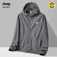 Deep Grey [та же модель мужчин и женщин]