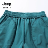 Jeep, спортивные летние шорты, тонкие шелковые быстросохнущие штаны для отдыха, для бега