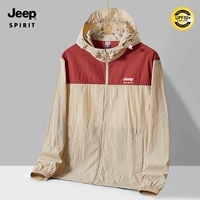 Темно -красный хаки [тот же стиль для мужчин и женщин]