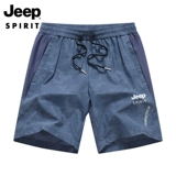 Jeep, мужские спортивные летние тонкие шорты, шелковые быстросохнущие дышащие штаны, для бега