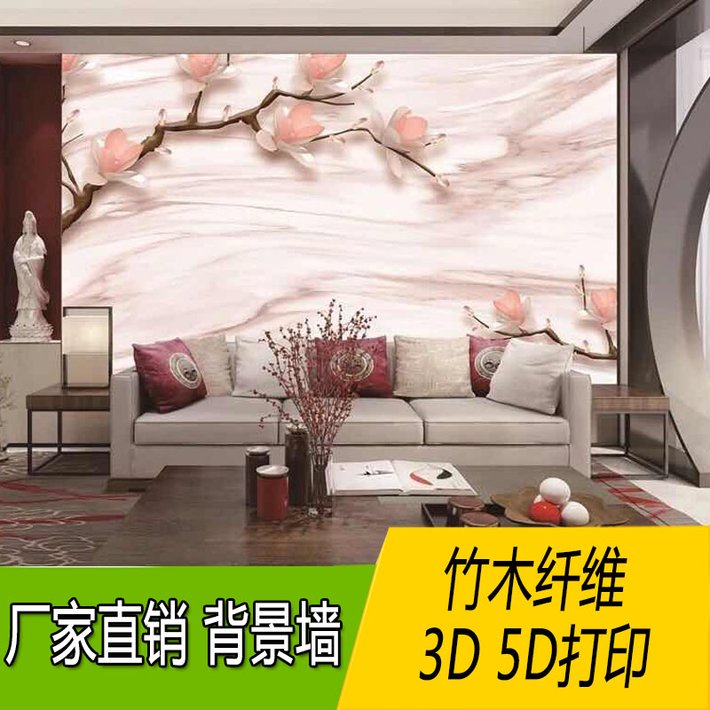 100 embroidered integrated wall panel 3D painted TV background wall 5D stereo painting bamboo and wood fiber quick fitting wall decoration full house customization