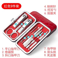 Бордовый комплект, 9 шт